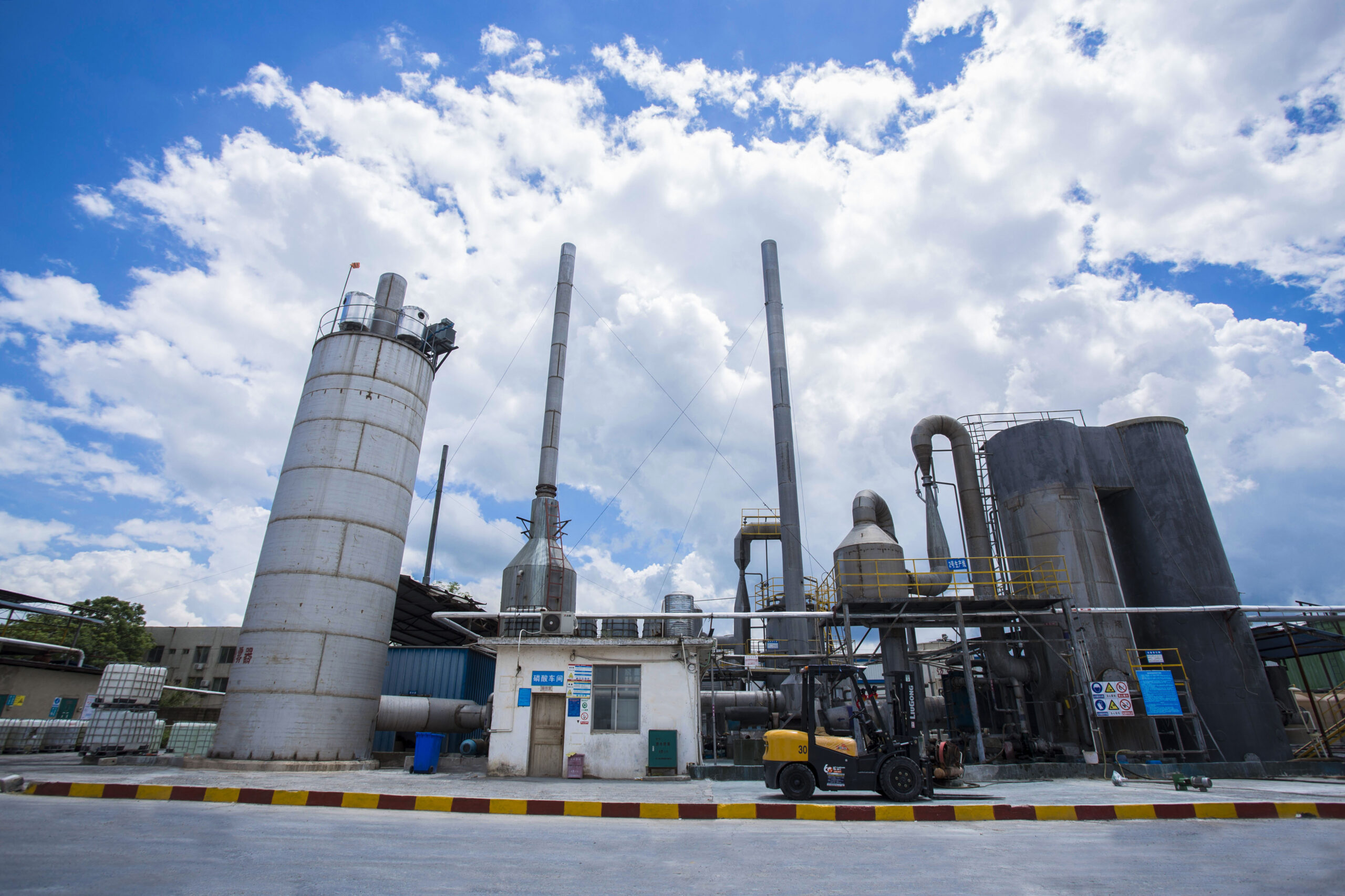 phosphoric acid manufacturer scaled