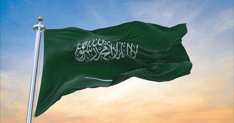 National flag of Saudi Arabia waving